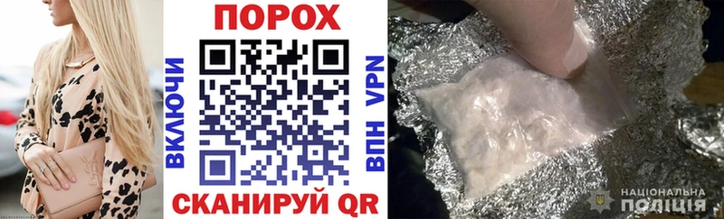 Амфетамин 97%  закладка  Карабаш 