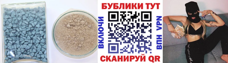 сколько стоит Карабаш Ecstasy 99%