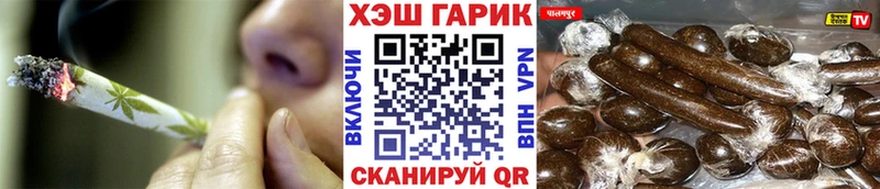 хочу   Карабаш  mega маркетплейс  Гашиш убойный 