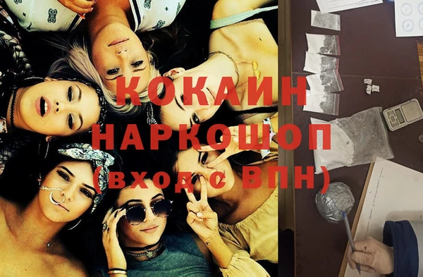 круглые Снежинск