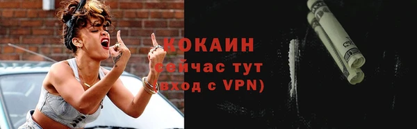 круглые Снежинск