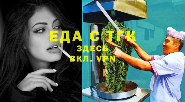 гашик Балабаново