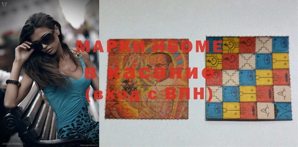 круглые Снежинск